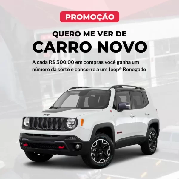 Óticas Gassi - Quero me ver de carro novo - Case